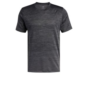 ADIDAS PERFORMANCE Funkční tričko  tmavě šedá
