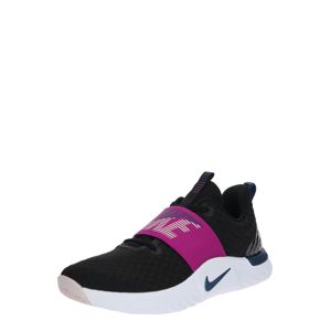 NIKE Sportovní boty 'Atmosphere'  černá / bílá / fialová